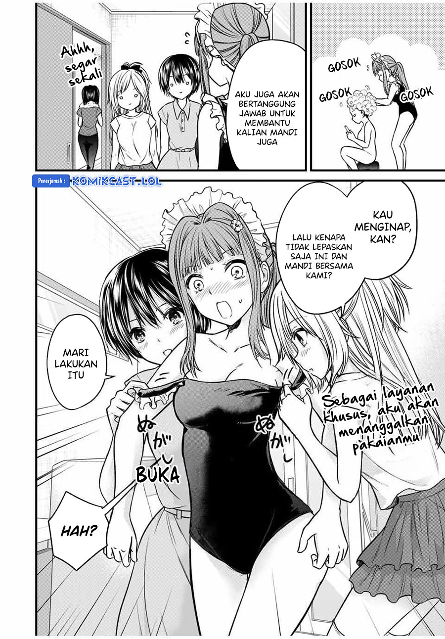 Ojou-sama no Shimobe